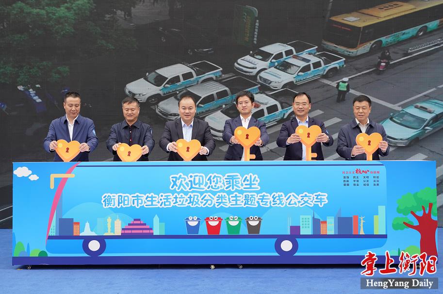 微信图片_20210426091737